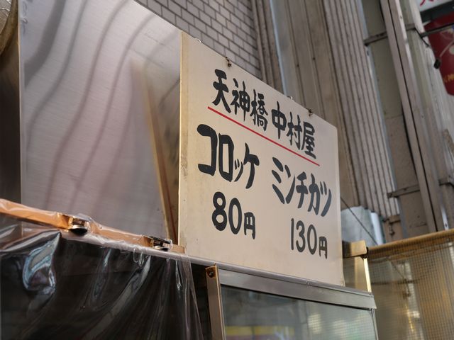 P1000193.JPG